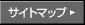 �T�C�g�}�b�v