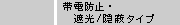 �ѓd�h�~�E�Ռ�/�B���^�C�v